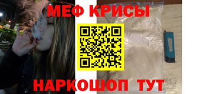 гашик Бугуруслан