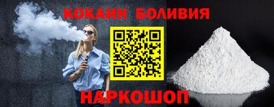 гашик Бугуруслан