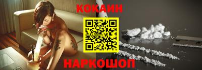 мефедрон VHQ Бузулук