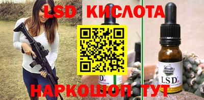 мефедрон VHQ Бузулук