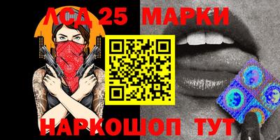 мефедрон VHQ Бузулук