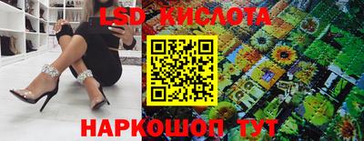 ALPHA PVP Будённовск
