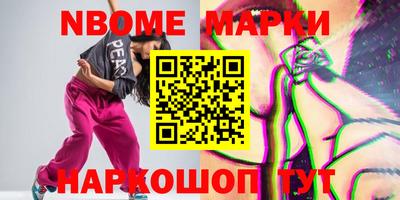 мефедрон VHQ Бузулук