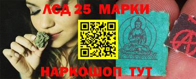 мефедрон VHQ Бузулук