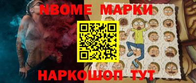 мефедрон VHQ Бузулук