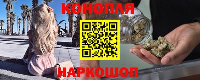гашик Бугуруслан