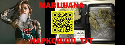 мефедрон VHQ Бузулук