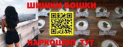 мефедрон VHQ Бузулук