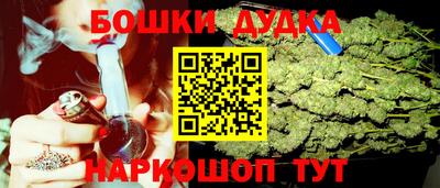 ALPHA PVP Будённовск