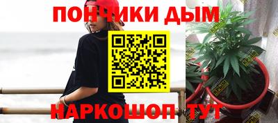 гашик Бугуруслан