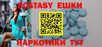 гашик Бугуруслан