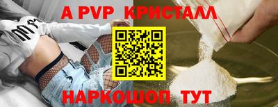 гашик Бугуруслан