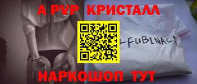гашик Бугуруслан