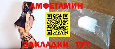 гашик Бугуруслан